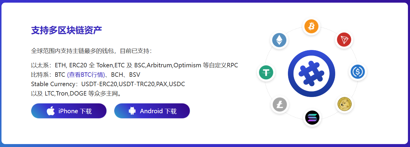 铸魂